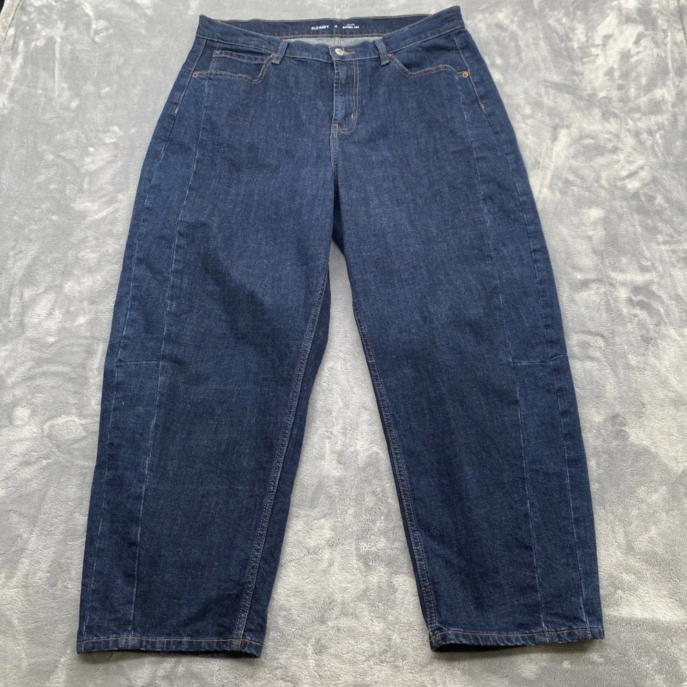 Old Navy Evie Womens 16 High Rise Barrel Leg Baggy Jeans Dark Wash Blue EUC